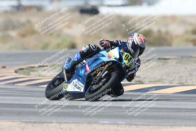 media/Oct-04-2025-CVMA (Sat) [[408bcdd6e4]]/Race 2-Amateur Formula Open/